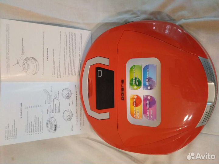 Робот пылесос polaris