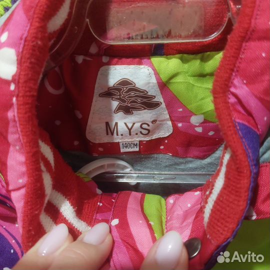 Демисезонный костюм 140