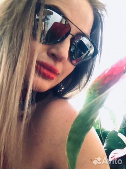 Солнцезащитные очки женские