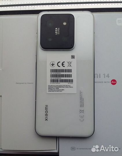 Xiaomi 14, 12/256 ГБ