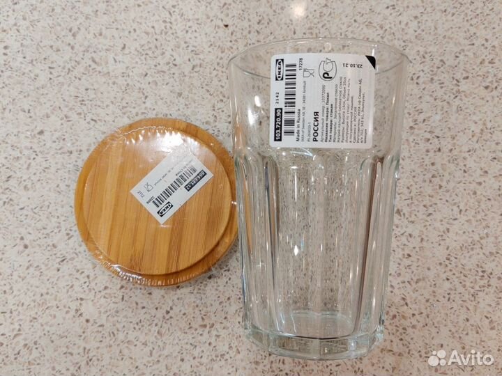 Икея стакан с крышкой и подставкой. Новый