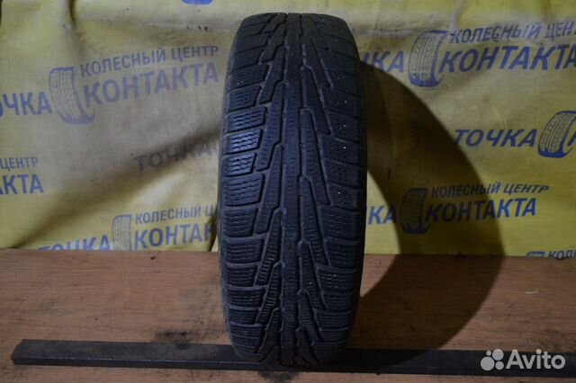 Nokian Hakkapeliitta R 225/65 R17