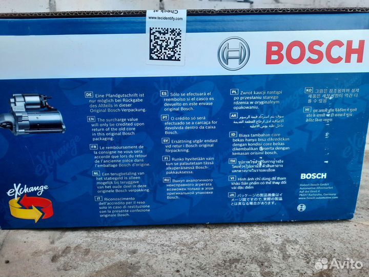 Стартер на chevrolet lacetti