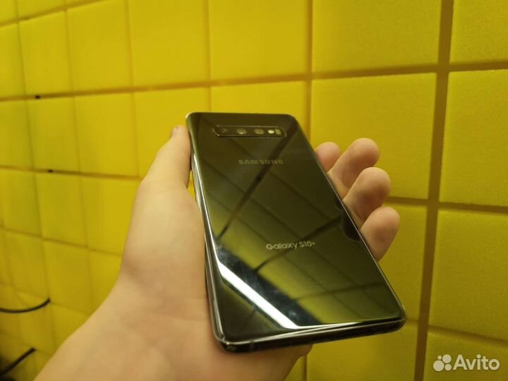 Samsung S10+ snapdragon