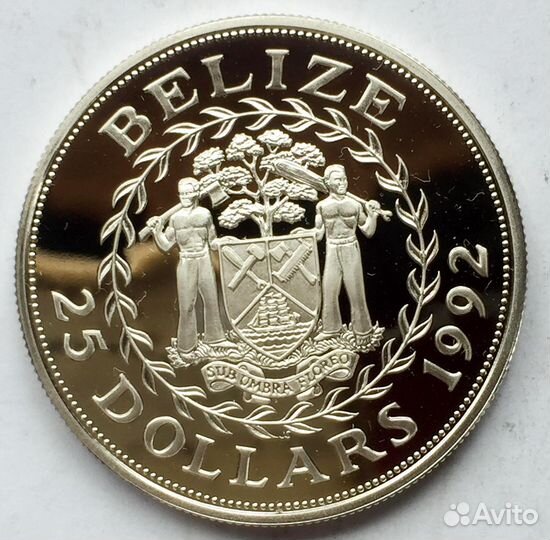 Серебро - белиз 25 долларов 1992 г. пруф