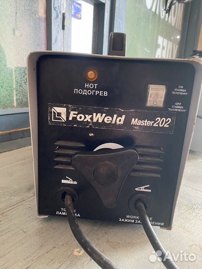 Сварочный аппарат