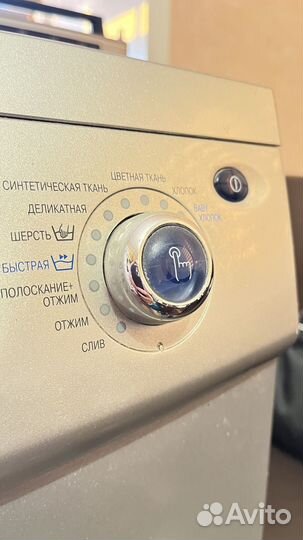 Стиральная машина samsung