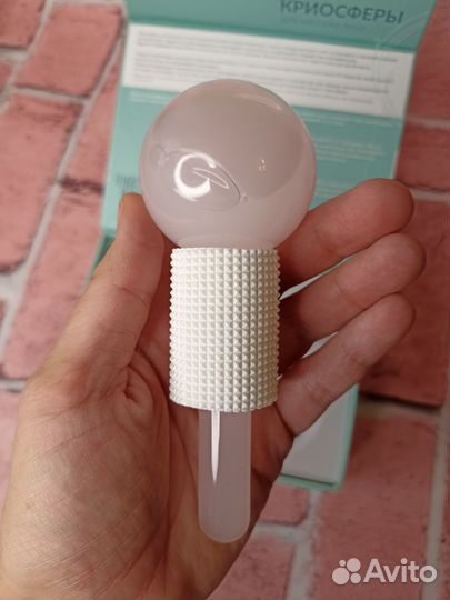 Большой набор для ухода за лицом, криосферы, крем