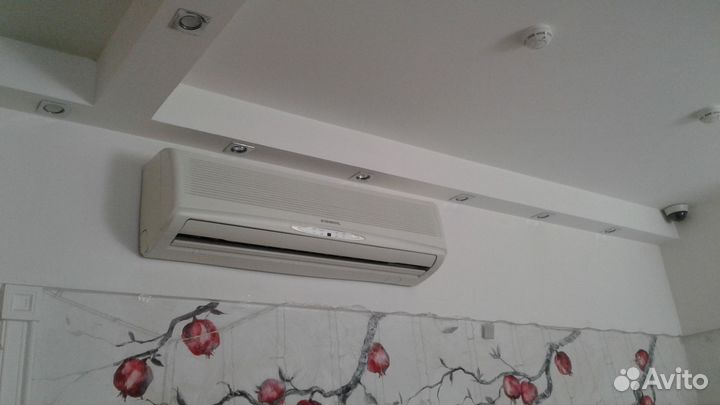 Кондиционер