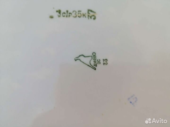 Большое блюдо Мейсенский букет Дулево