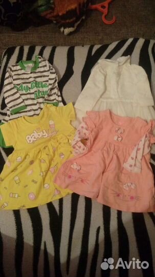 Все для маленькой принцессы