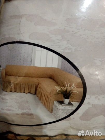 Чехол натяжной, на угловой диван