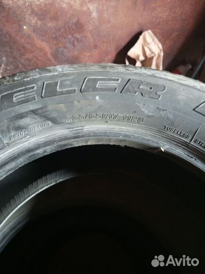 Bridgestone Desert Dueler 265/65 R17 112C