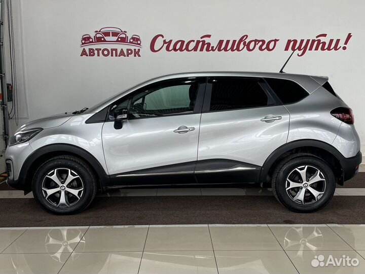 Renault Kaptur 1.6 МТ, 2020, 48 128 км