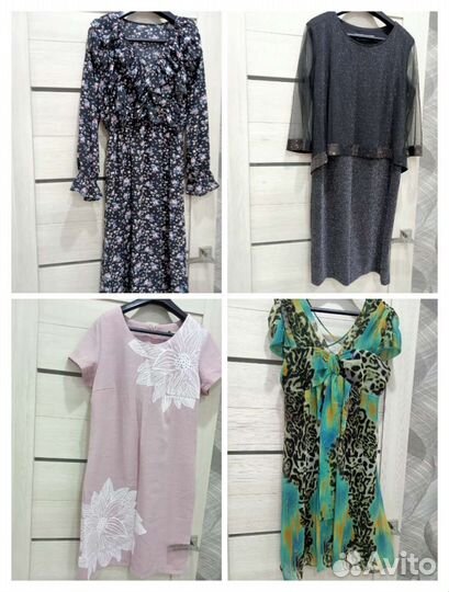 Женская одежда