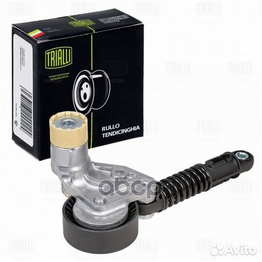 Ролик ремня приводного ssangyong actyon 12- (с