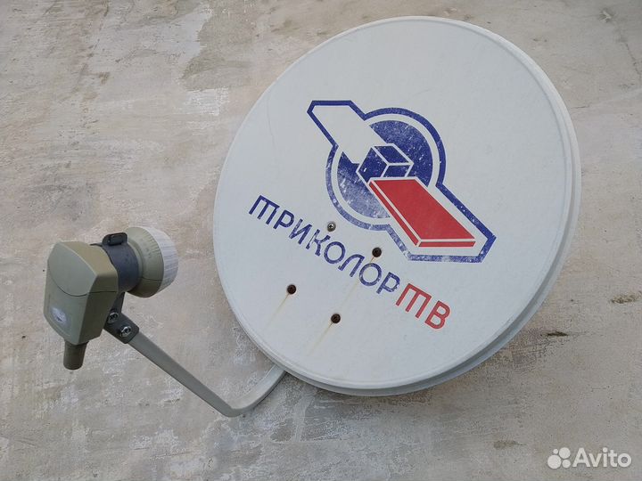 Спутниковая тарелка - антенна