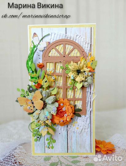 Открытки. Ручная работа. Скрапбукинг