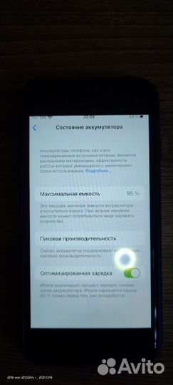 iPhone, 4 ГБ