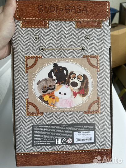 Игрушка ваксон басик и ко