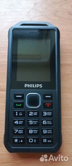 Philips Xenium E2317