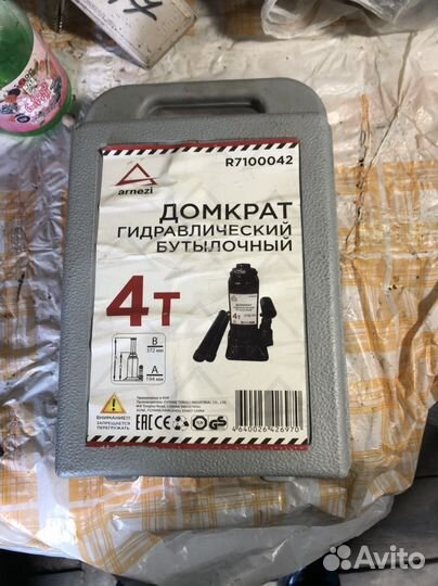 Домкрат бутылочный гидравлический (4 т)