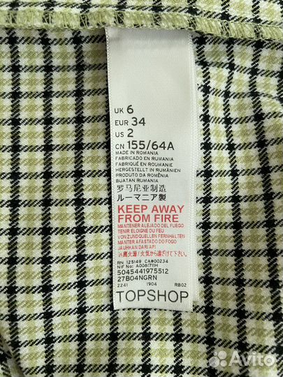 Юбка Topshop