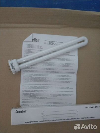 Лампочка сменная для лампа настольная