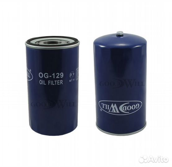 Фильтр масляный двигателя