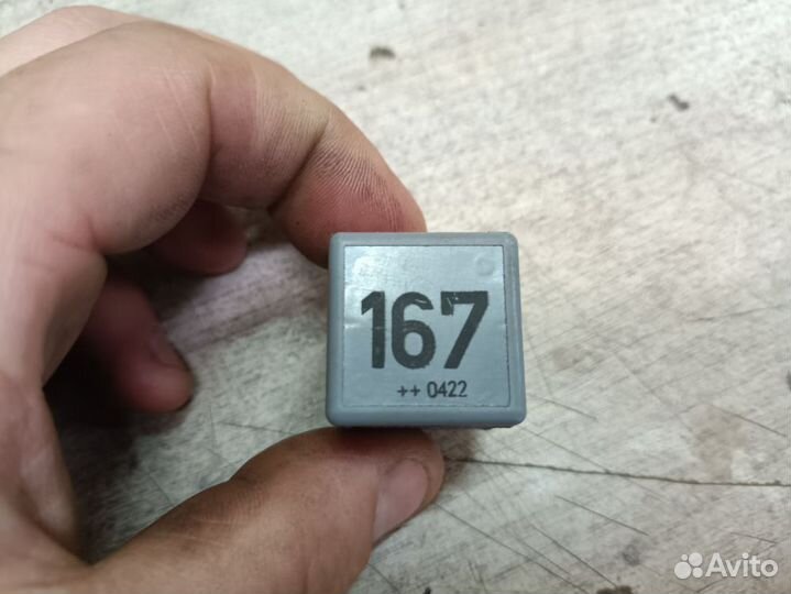 Реле бензонасоса Volkswagen Passat B5 рестайлинг