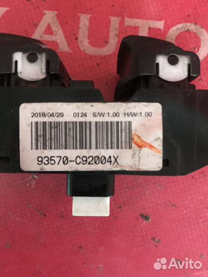 Блок стеклоподъемников Хендай Крета IX25