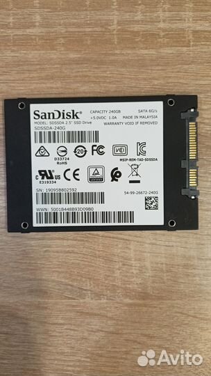 SanDisk SSD plus 240GB