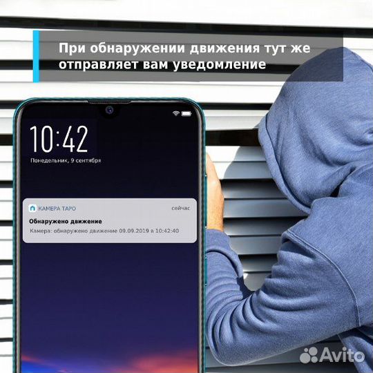 IP-камера TP-Link Tapo TC60 новая