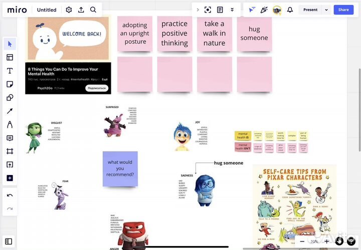 Репетитор по английскому языку онлайн