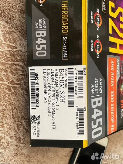 Материнская плата B450m s2h