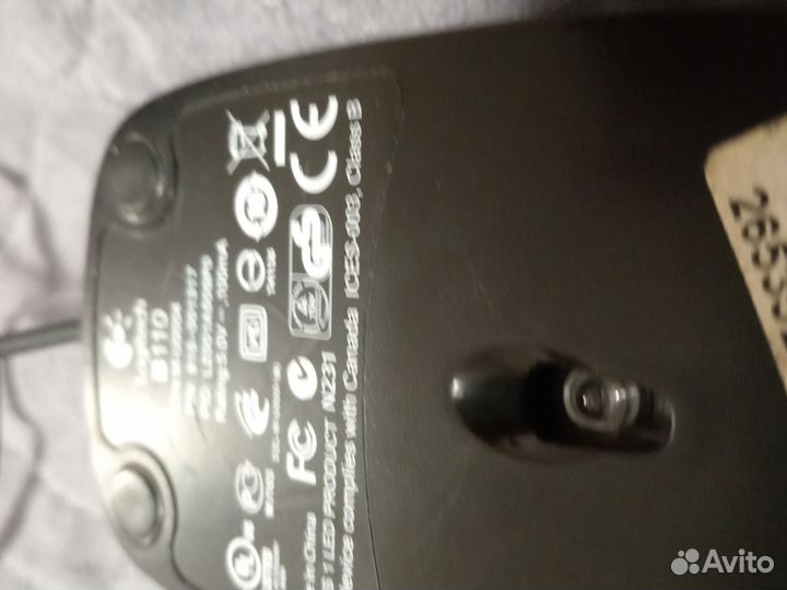 Мышь офисная logi b110