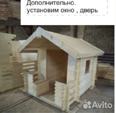 Детский домик для дачи