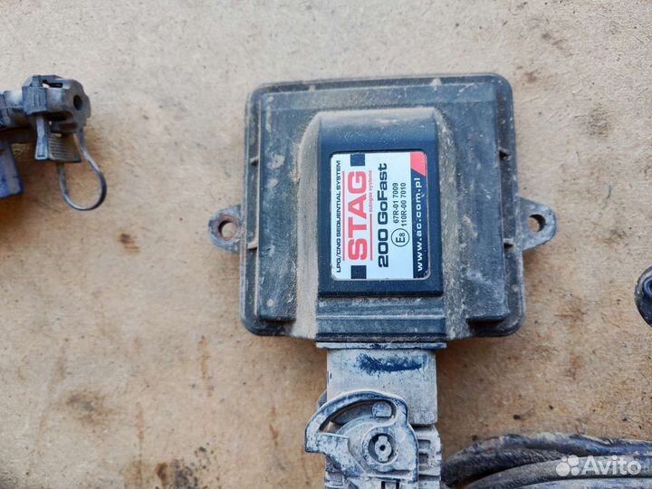 Газовое оборудование на авто бу