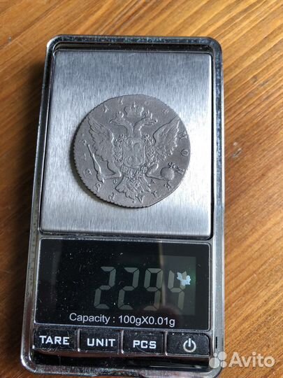 Рубль Екатерины2