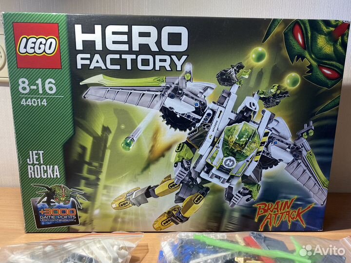 Набор Lego 44014