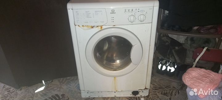 Стиральная машина