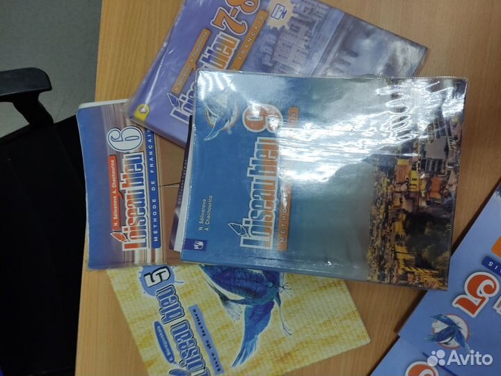 Учебники по французскому Синяя птица (5-8кл)