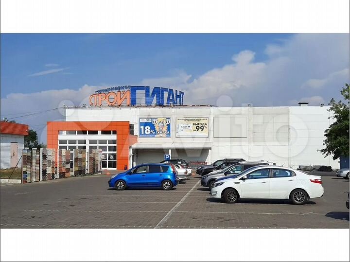 Торговая площадь, 20.1 м²