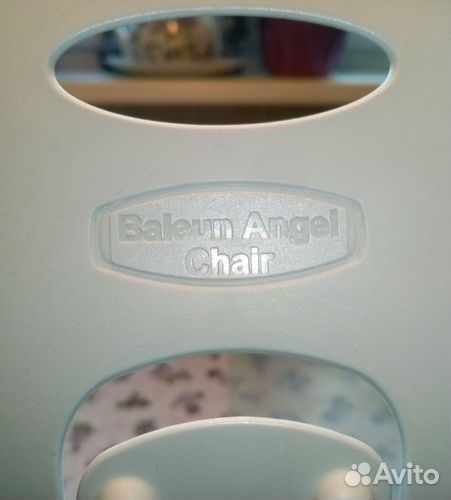 Сиденье для поддержки поясницы Baleun Angel Chair