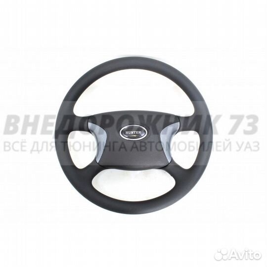Руль УАЗ Хантер, 469,452 (карбон/дерево)
