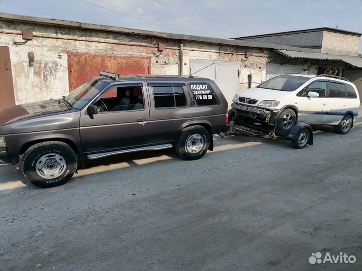 Буксировка, эвакуатор, Подкат, Жесткая сцепка