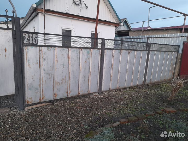 Косынки металлические