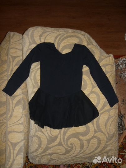 Костюм для танцев