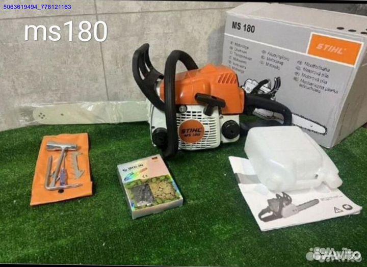 Бензопилы stihl и Husgvarna