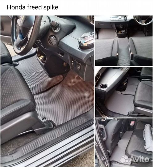 Автомобильные коврики eva